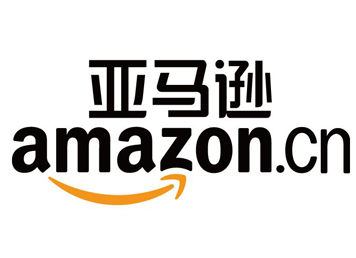 亞馬孫賣家注意：這些商品可能會(huì)被列會(huì)危險(xiǎn)品 FBA拒收！